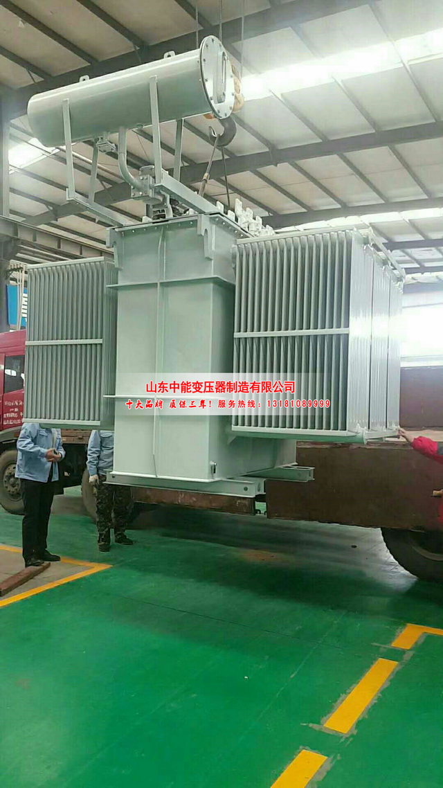 义乌S13-3150KVA油浸式变压器